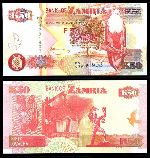 Zambia Замбія - 50 Kwacha 2009 P. 37h UNC Полтава - фото 1