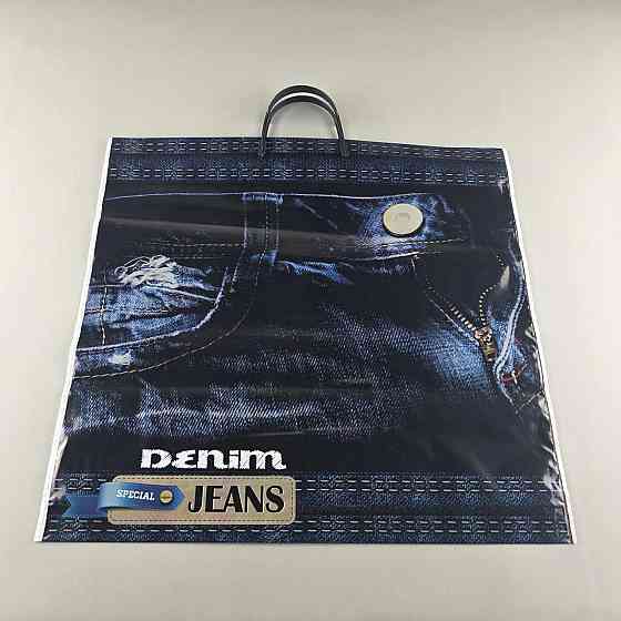 Пакет-сумка 45х43 з пластиковою ручкою  "Деним "   (10 шт) Харків