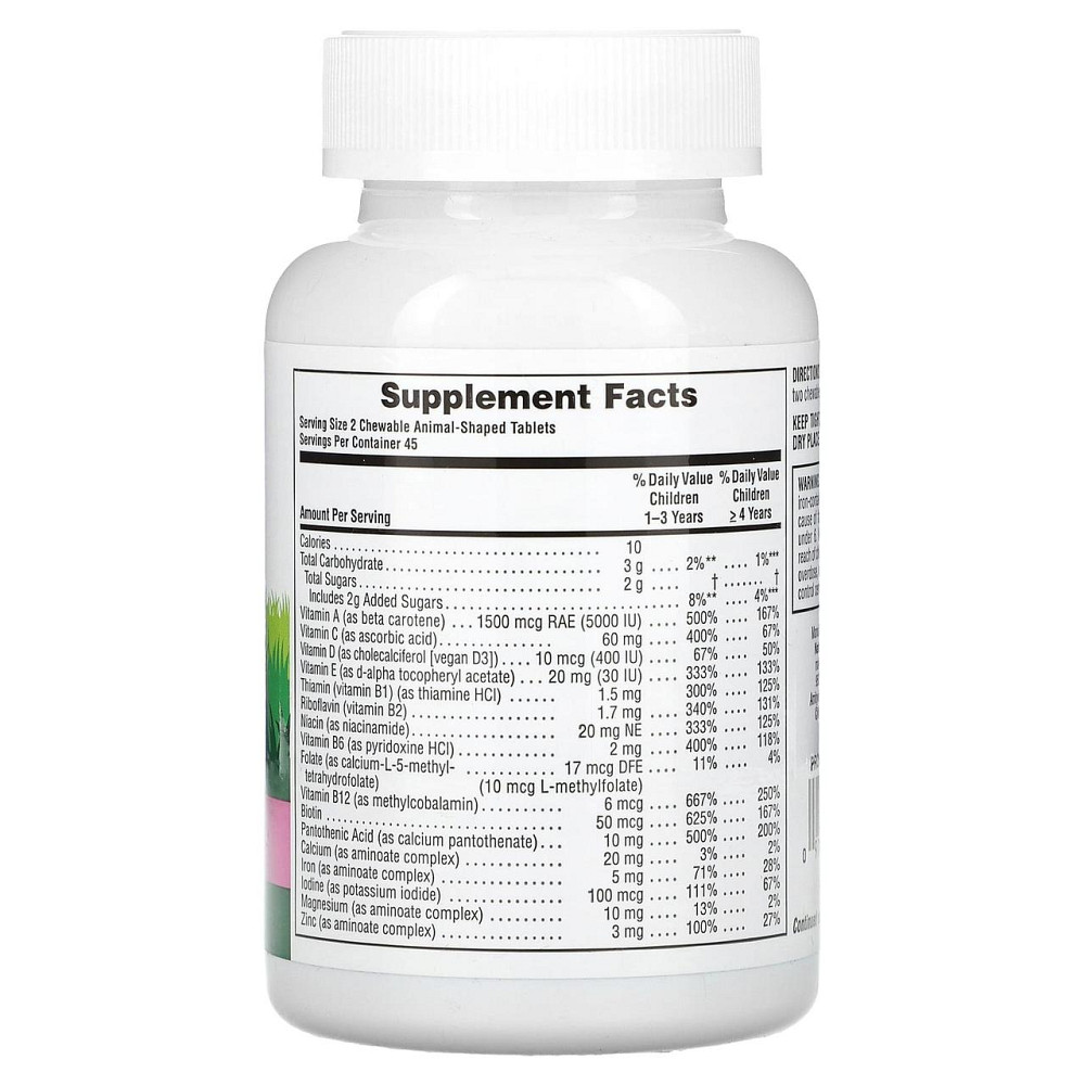 Вітаміни та мінерали для дітей NaturesPlus Animal Parade Multivitamin 90 жів конф кавун Київ - фото 2