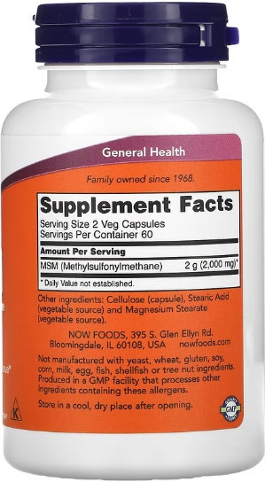 Метилсульфонілметан (МСМ) NOW M.S.M 1000mg 120 vcaps Київ - фото 2