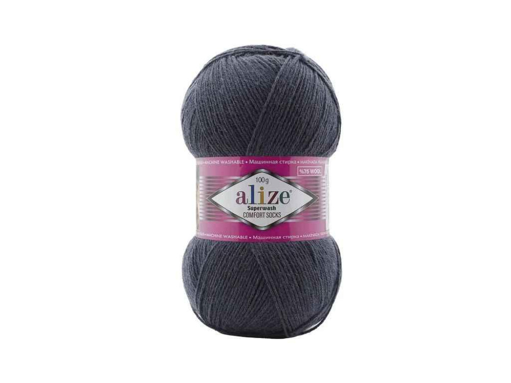 Пряжа Superwash Comfort арт.872 5шт/уп серый 25% полиамид 75% шерсть 100г 420м ТМ ALIZE Киев - изображение 1
