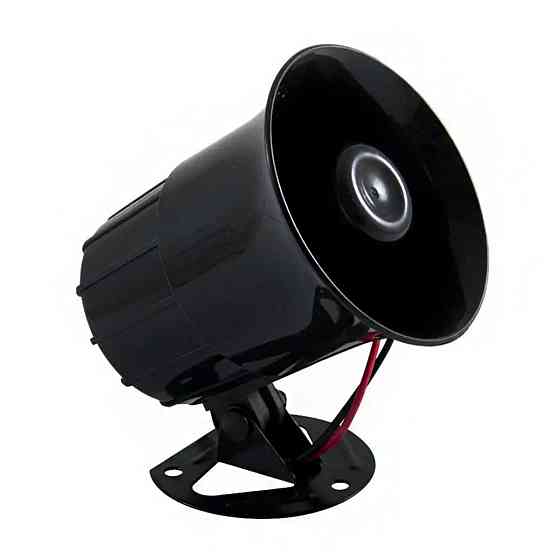 Сигнал автомобільний Сонар двотональний 12В 20Вт (410Hz, 510Hz) Київ