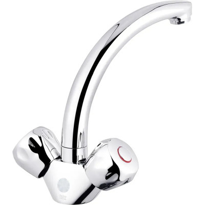 Змішувач Kroner Hamburg-C010 (CV014912) Вінниця - фото 2