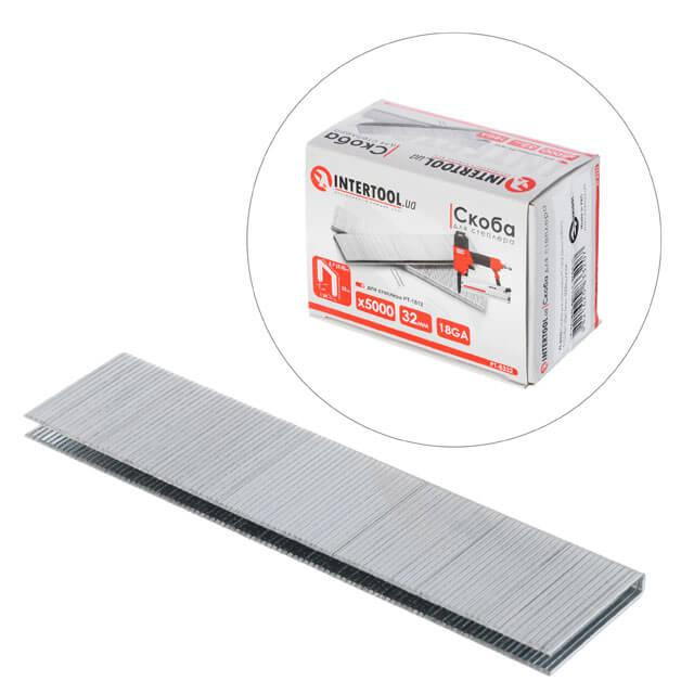 Скоба для степлера PT-1612 32×5,7(5,8) мм, 18GA, 1,25×1,0 мм, 5000 од/упак INTERTOOL PT-8332 Київ - фото 1