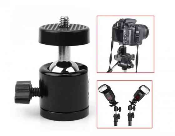 Шарнирный механизм для наклона лампы или держателя Киев