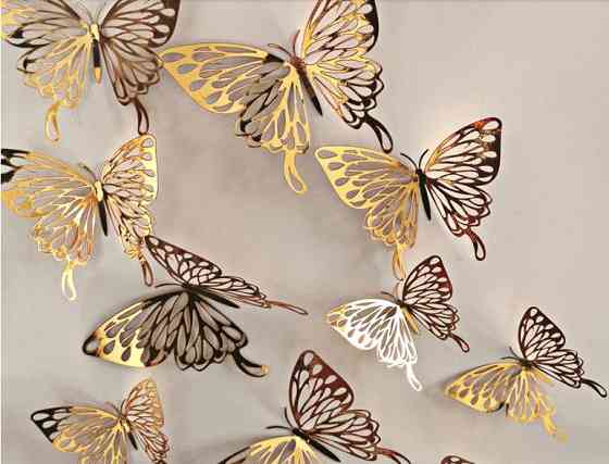Набір метеликів на скотчі 12 штук золотистий Київ