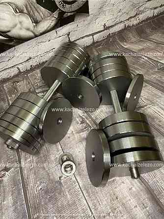 Гантели наборные 2 по 70 кг Гантели, гири, штанги и диски металлические без покрытия Киев