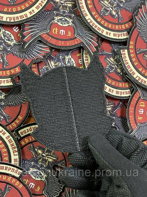 Друкований шеврон ударна аеророзвідка (Форма контурна. На липучці) Розмір 10x9.5см Київ - фото 7