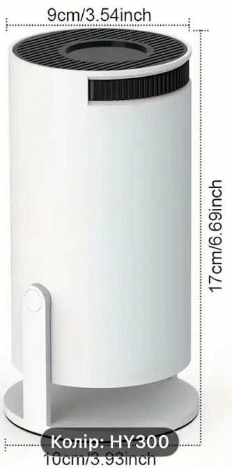 Проектор magcubic hy300 Харків - фото 6