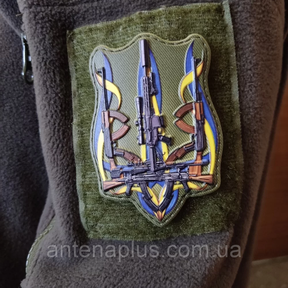 Тризуб зі зброї олива патч / шеврон Київ - фото 2