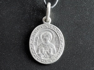 Икона нательная Надежда Киев - изображение 1