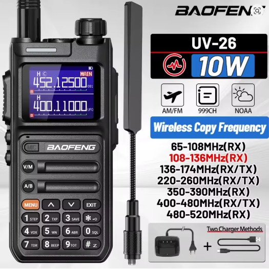 Рация многодиапазонная Baofeng UV-26 10Вт AM FM Черный Винница - изображение 2