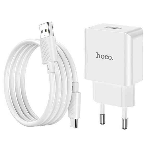 Мережевий зарядний пристрій HOCO C106A Leisure single port charger set(Type-C) White Киев