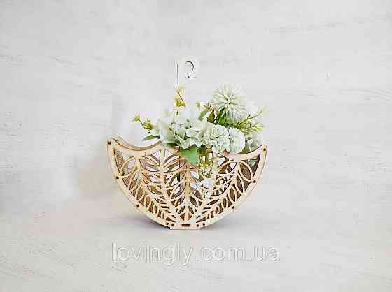 Декоративне дерев'яне кашпо Парасолька. Кашпо з фанери для декору та композицій 26см Ірпінь