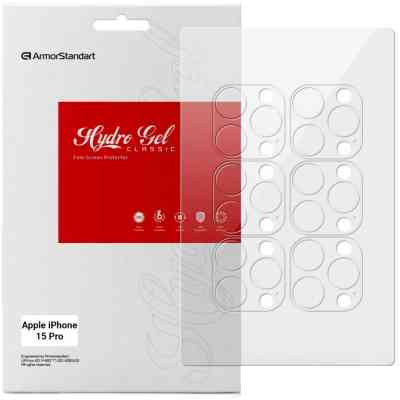 Плівка захисна Armorstandart for Camera Apple iPhone 15 Pro 6 pcs (ARM72556) Вінниця