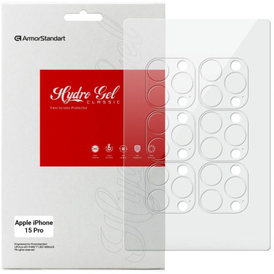 Плівка захисна Armorstandart for Camera Apple iPhone 15 Pro 6 pcs (ARM72556) Вінниця - фото 1
