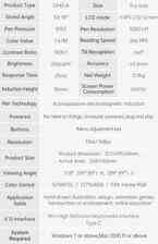 Графический планшет Graficzny tablet do rysowania, wyświetlacz 11,6 cala, 8192 poziomy nacisku, A Киев