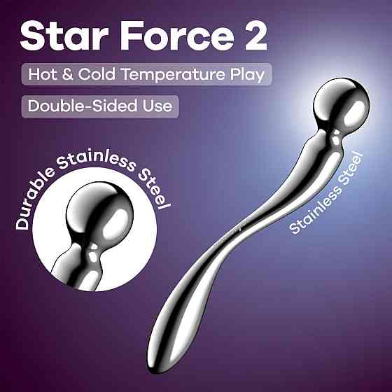 Металевий дилдо Satisfyer Star Force 2 Sex Aura Київ