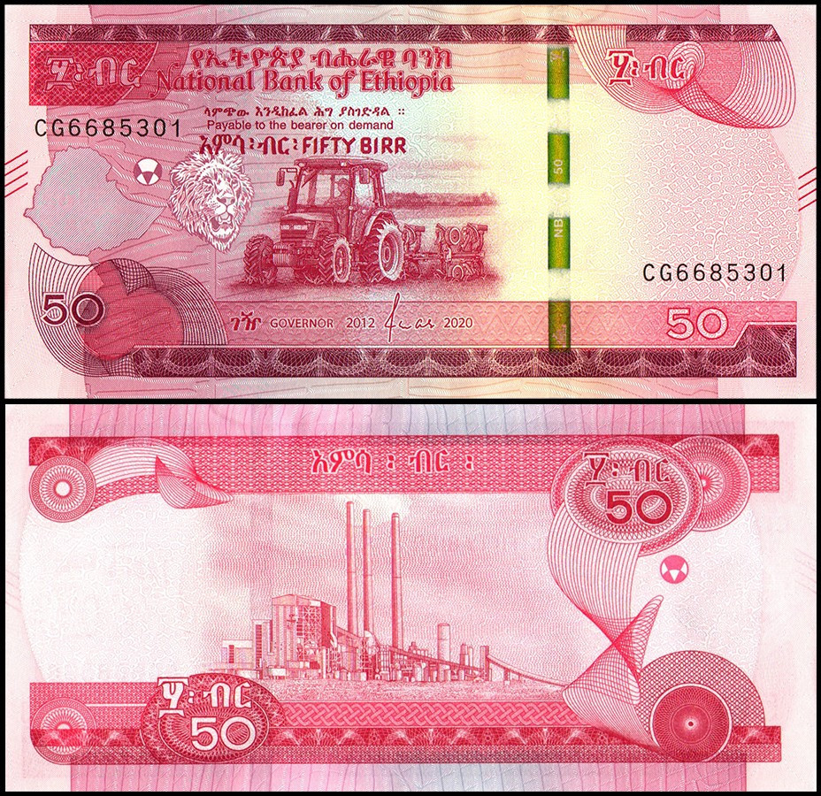 Эфиопия / Ethiopia 50 Birr 2020(2012) Pick 56 UNC Полтава - изображение 1