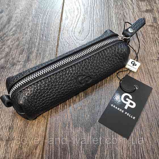 Длинная черная кожаная ключница ручной роботы Grande Pelle Киев