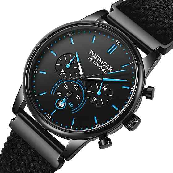 Часы мужские наручные Poedagar Misto Gravy Black (2 ремешка) Винница