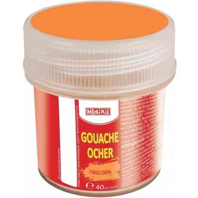 Гуашевые краски Maxi 40 мл, охра (MX60160) Винница