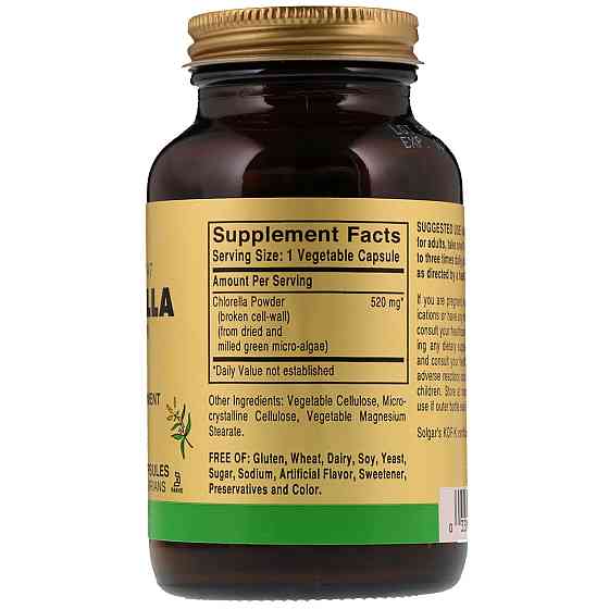 Хлорелла (Chlorella) 520 мг 100 капсул Київ
