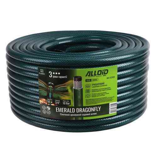 Шланг армований 3-х шаровий, "Emerald Dragonfly" 3/4" 50м. Alloid Base Одеса