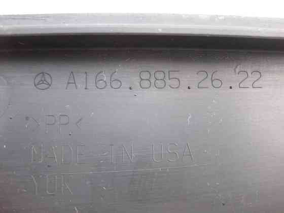 Mercedes-Benz  A1668852622 Пластиковий кронштейн - кожух заднього бампера центральний GL X166 Одеса