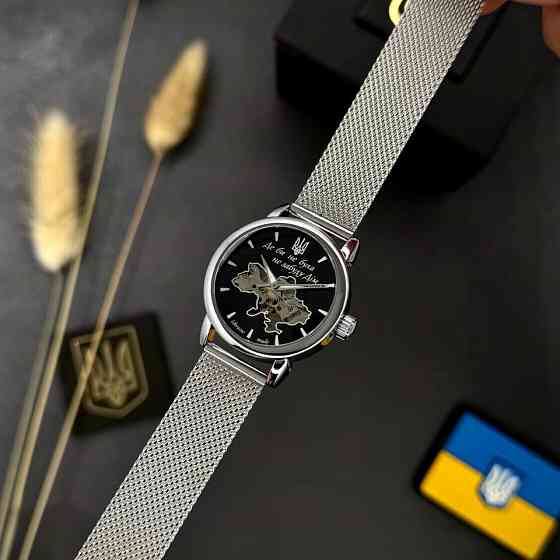 Awarder 028L Silver-Black Де би не була Киев