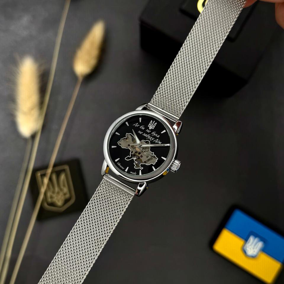 Awarder 028L Silver-Black Де би не була Киев - изображение 4