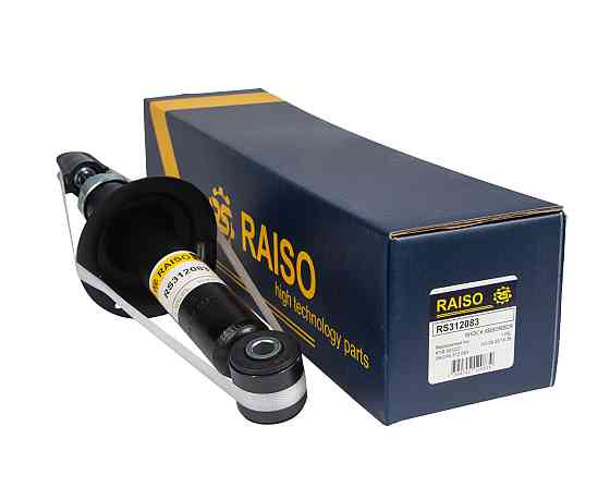 Амортизатор задній Raiso (Швеція) Nissan Primera (P11), Ніссан Прімера 96-02 #RS312083 UAVCVFU22 Ковель