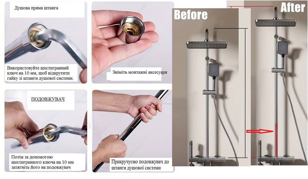 Подовжувач ST350-TUBE-Трубка 350мм ,кругла,SUS304, для подовження штанги душ.системи з нерж. Тернопіль - фото 3