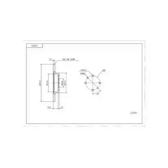 Диск Alfa Romeo 145, 155, Fiat Tipo, Uno передний (d257x12mm) тормозной Мукачево