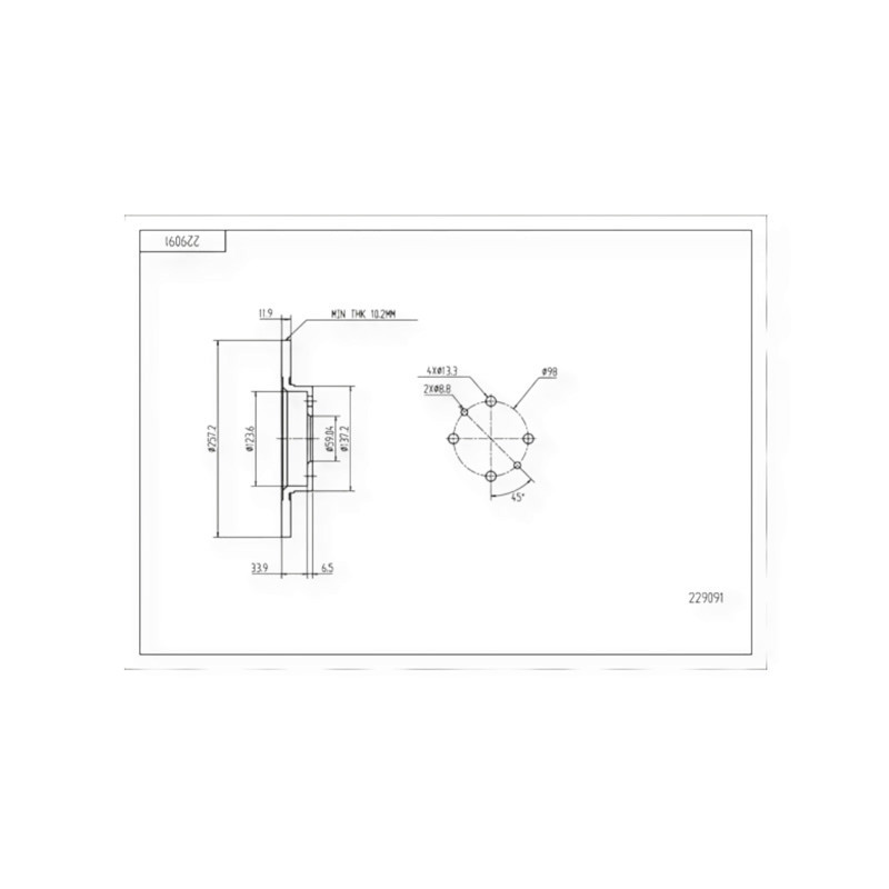 Диск Alfa Romeo 145, 155, Fiat Tipo, Uno передній (d257x12mm) гальмівний Мукачево - фото 1