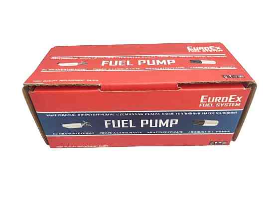 Насос ЗАЗ 1102, 1103, 1105 Таврия (вставка) (бензонасос) топливный Мукачево