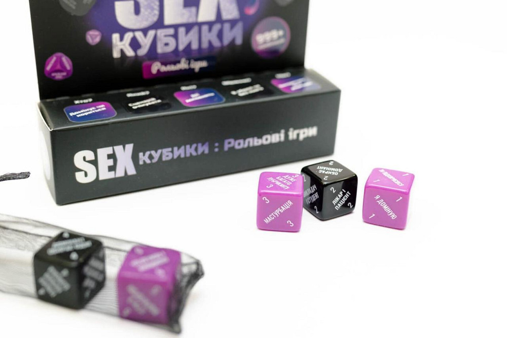 SEX-Кубики «Рольові ігри» (UA) Sex Aura Київ - фото 4