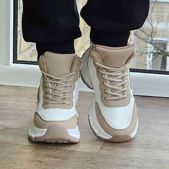 Зимові Білі жіночі Кросівки з МЕХОМ на Толстой Підошві Танкетке Ботинки Шкіряні Бежеві (розміри: 36,37,38,39,40) Дніпро