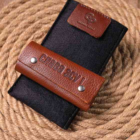 Практична ключниця у глянсовій шкірі Світло-коричнева (GRANDE PELLE) Київ