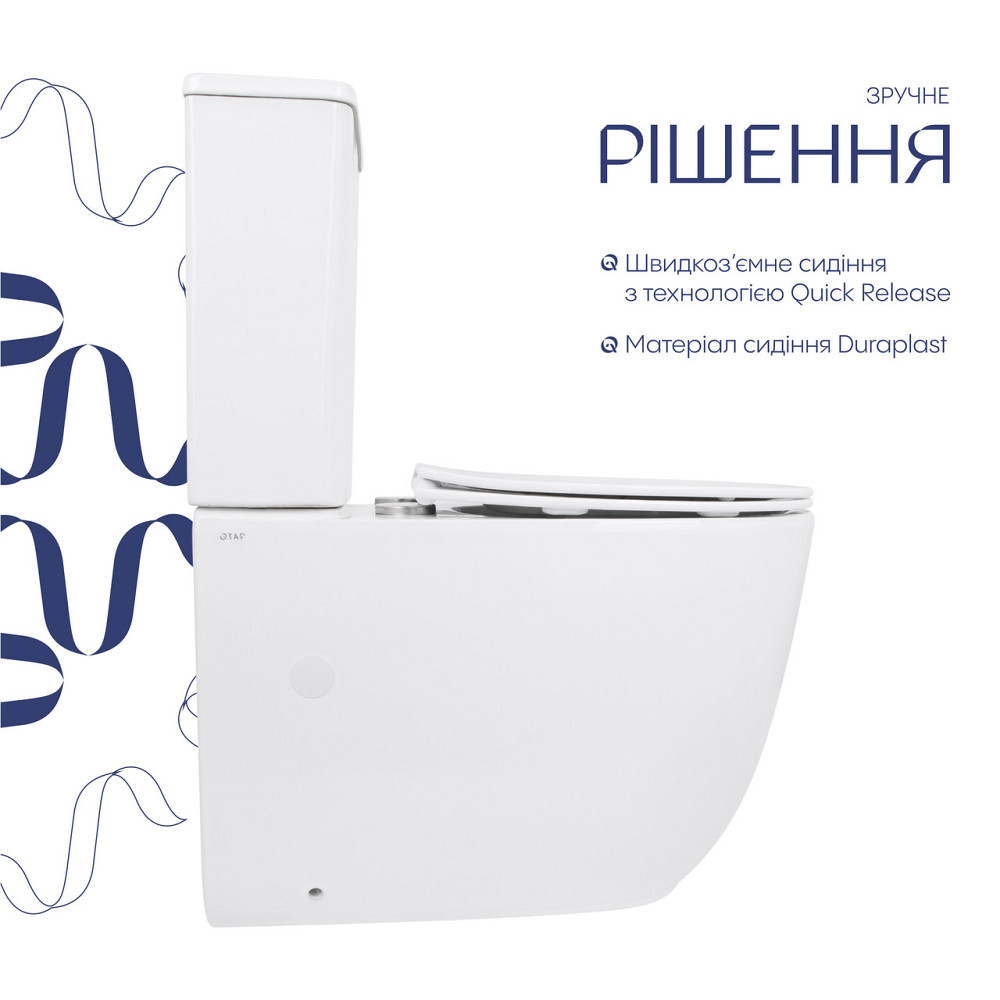 Унітаз підлоговий Qtap Leo Ultra Quiet 620×355×790 мм із сидінням Soft-close, White QTLEO27W49261 Київ - фото 4