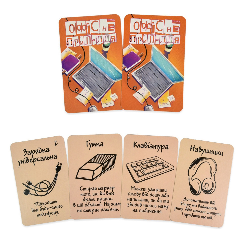 Настільна гра Айтішники у лісі 30388 гральні картки 99 штук Вінниця - фото 4