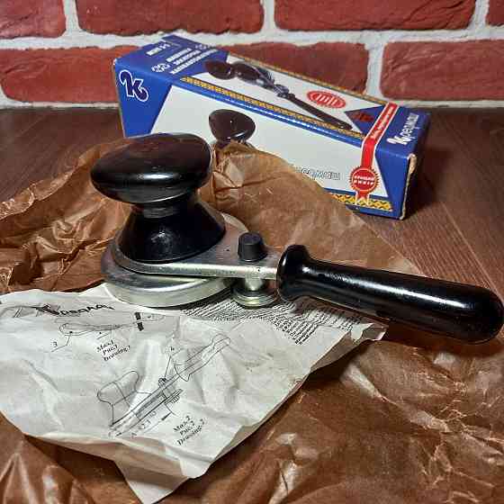 Закатковий ключ напівавтомат МЗП 1-1 Кредмаш Харків