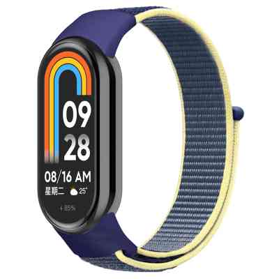 Ремінець до фітнес браслета Armorstandart для Xiaomi Smart Band 10/9/8 Blue/Green (ARM86896) Вінниця
