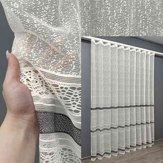 Тюль VR-Textil 1551т Bari Жакард Молочний з сірим 300х270 см (42-0471) Київ