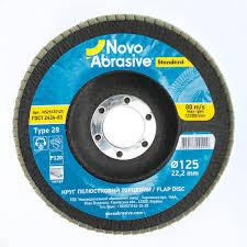 Диск пелюстковий торцевий d125мм T29 P120 Standard NovoAbrasive Житомир - фото 1