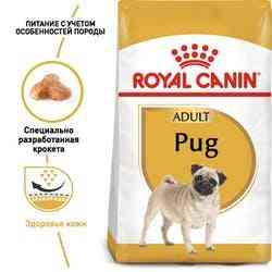 Роуал Canin Pug Adult (Рояв Канін Паг Едалт) сухий корм для дорослих собак породи мопс від 10 місяців 1,5 кілограма. Запоріжжя