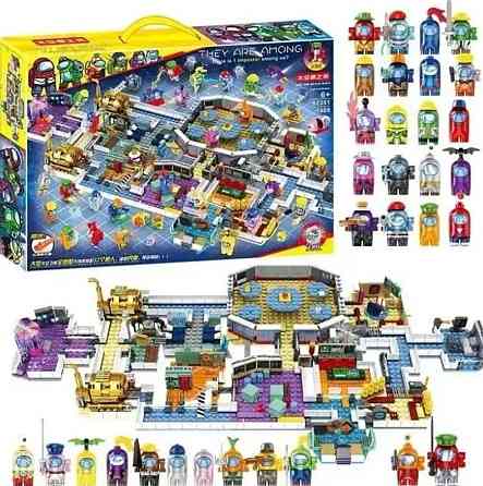 Дитячий конструктор Among Us Великий космічний шатл 1488 деталей. Київ