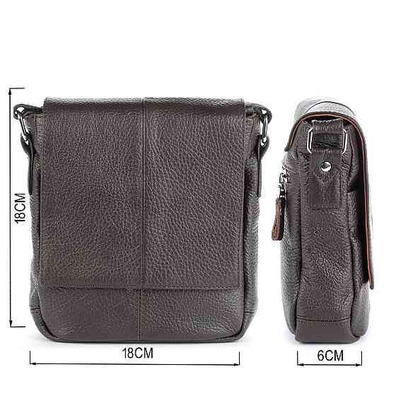 Сумка SHVIGEL 00977 Коричнева Київ