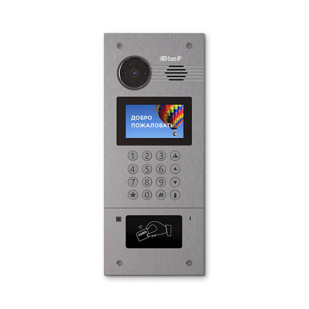 Багатоабонентська гібридна IP панель виклику Bas-IP AA-07HB з підтримкою координатно-матричних систем домофонів, зі зчитувачем UKEY Київ - фото 1