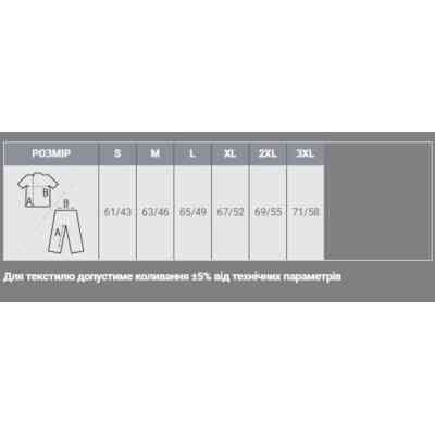 Поло Sol's People чорний XL (11310312XL) Винница